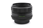 Helios 58mm f2 Helios 44M-4