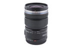 Olympus 12-50mm f3.5-6.3 M.Zuiko Digital EZ ED MSC