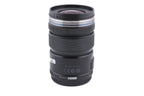 Olympus 12-50mm f3.5-6.3 M.Zuiko Digital EZ ED MSC