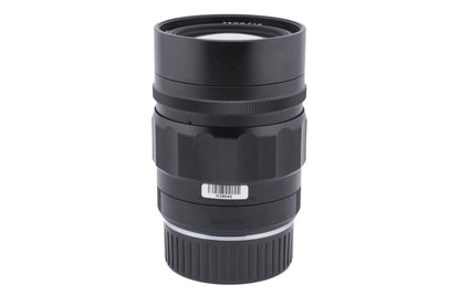 Voigtländer 75mm f1.8 Heliar Classic VM