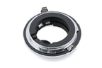 Tamron Adaptall - Nikon AI Adapter