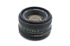 Canon 50mm f1.8 FDn