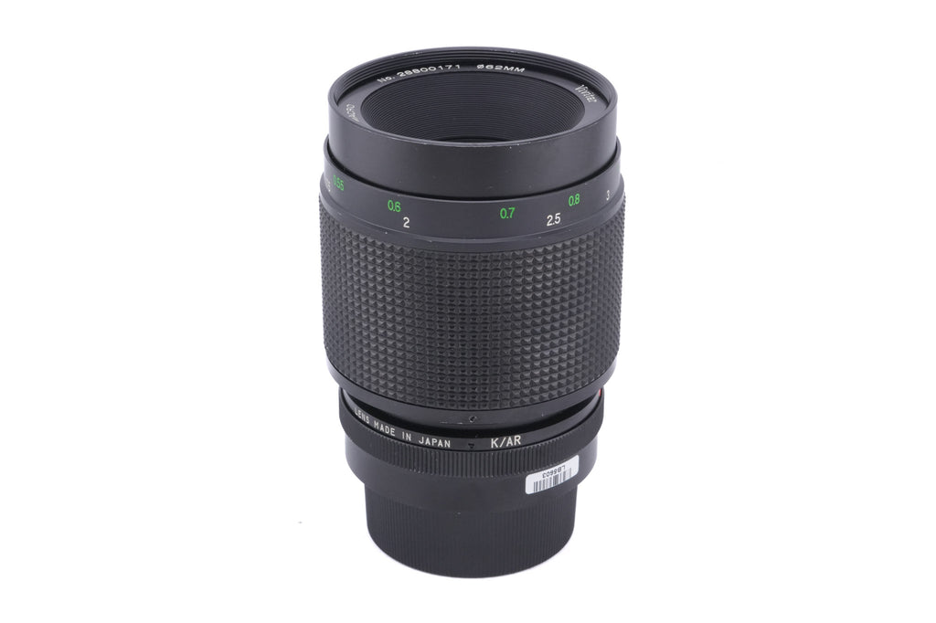 Vivitar 90mm f2.8 Auto Telephoto Macro
