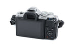 Olympus OM-D E-M10 Mark III