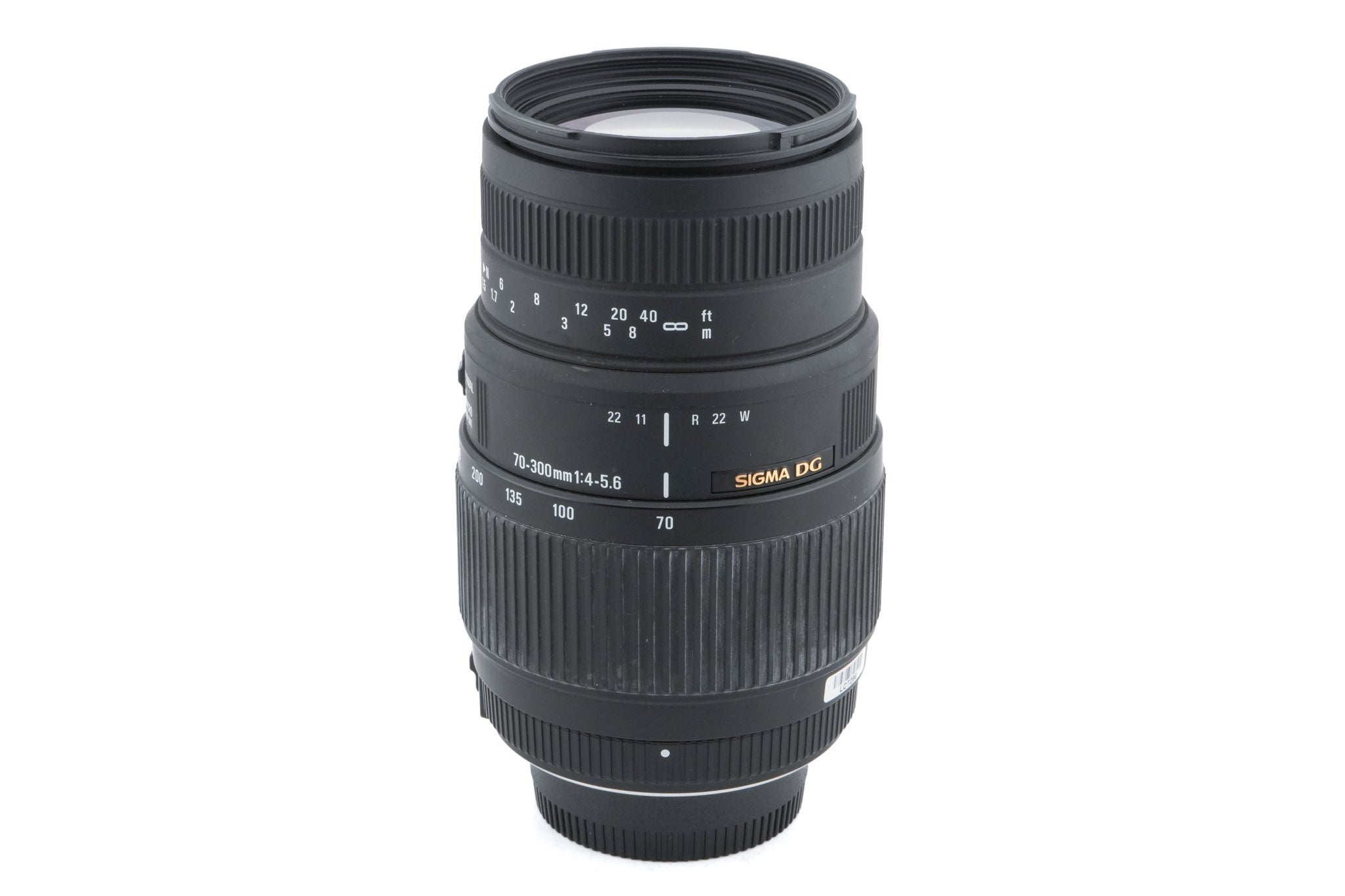 Sigma 70-300mm f4-5.6 DG Macro