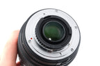 Sigma 70-300mm f4-5.6 DG Macro