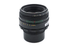 Helios 58mm f2 Helios-44-2