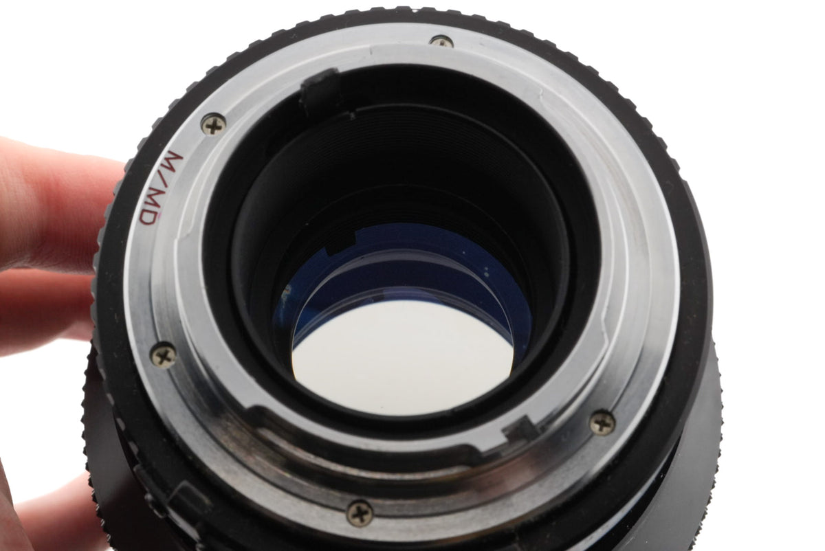 Soligor Soligor 200mm f2.8 Tele-Auto MC