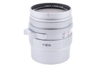 Light Lens Lab 35mm f1.4 Aspherical "11873"