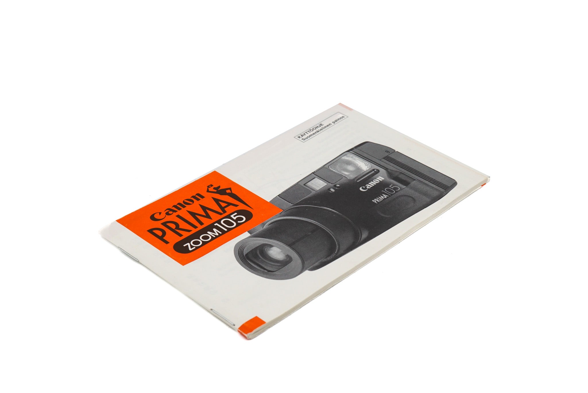 Canon Prima Zoom 105 Instructions - Accessory
