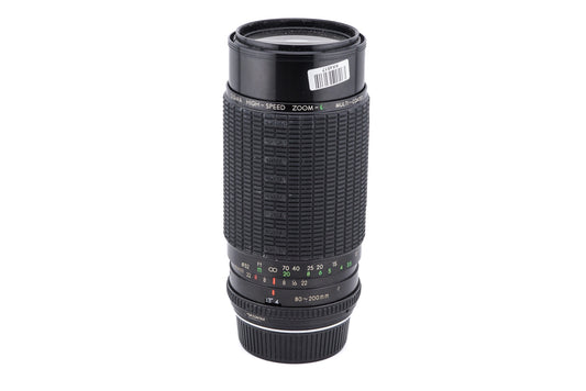 Sigma 80-200mm f3.5-4 High-Speed Zoom-l - Lens