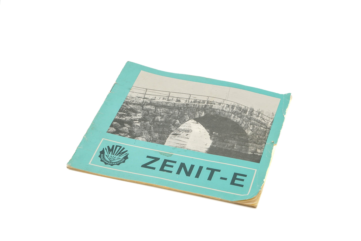Zenit E Instructions - Accessory