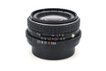 Pentax 20mm f4 SMC Pentax-M - Lens