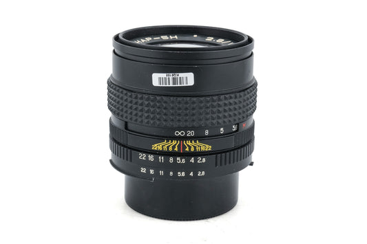 Kaleinar 100mm f2.8 Kaleinar-5N AI - Lens