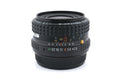 Pentax 35mm f2.8 SMC Pentax-A - Lens