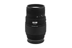 Sigma 70-300mm f4-5.6 DG Macro