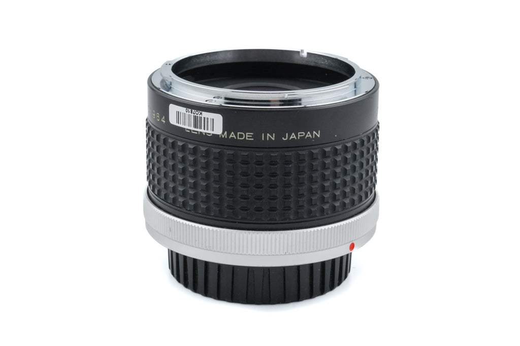 Tokina RMC Doubler