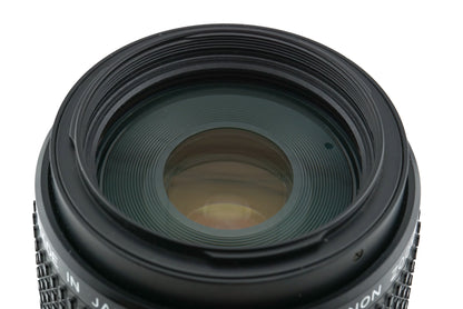 Canon 75-200mm f4.5 Macro FDn
