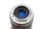 Quantaray 80-205mm f4.5 Auto Zoom Multi-Coated