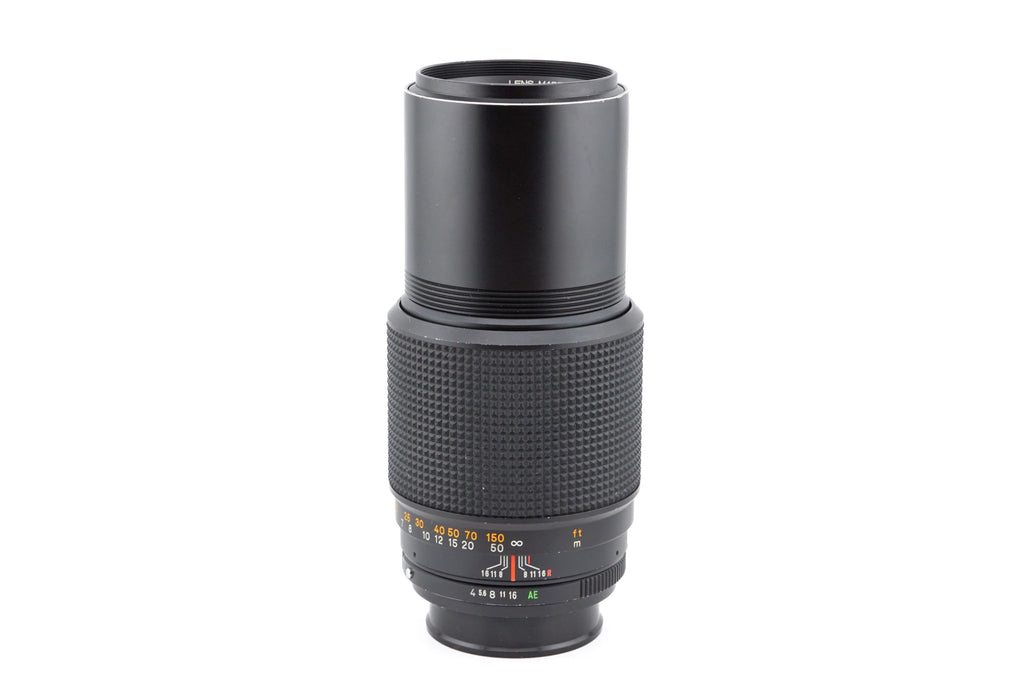 Konica 200mm f4 Hexar AR