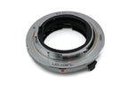Tamron Adaptall - Pentax K.M. Adapter