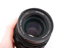 Hasselblad 150mm f4 Sonnar T* CF (20061)