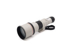 Canon 500mm f4.5 L FDn