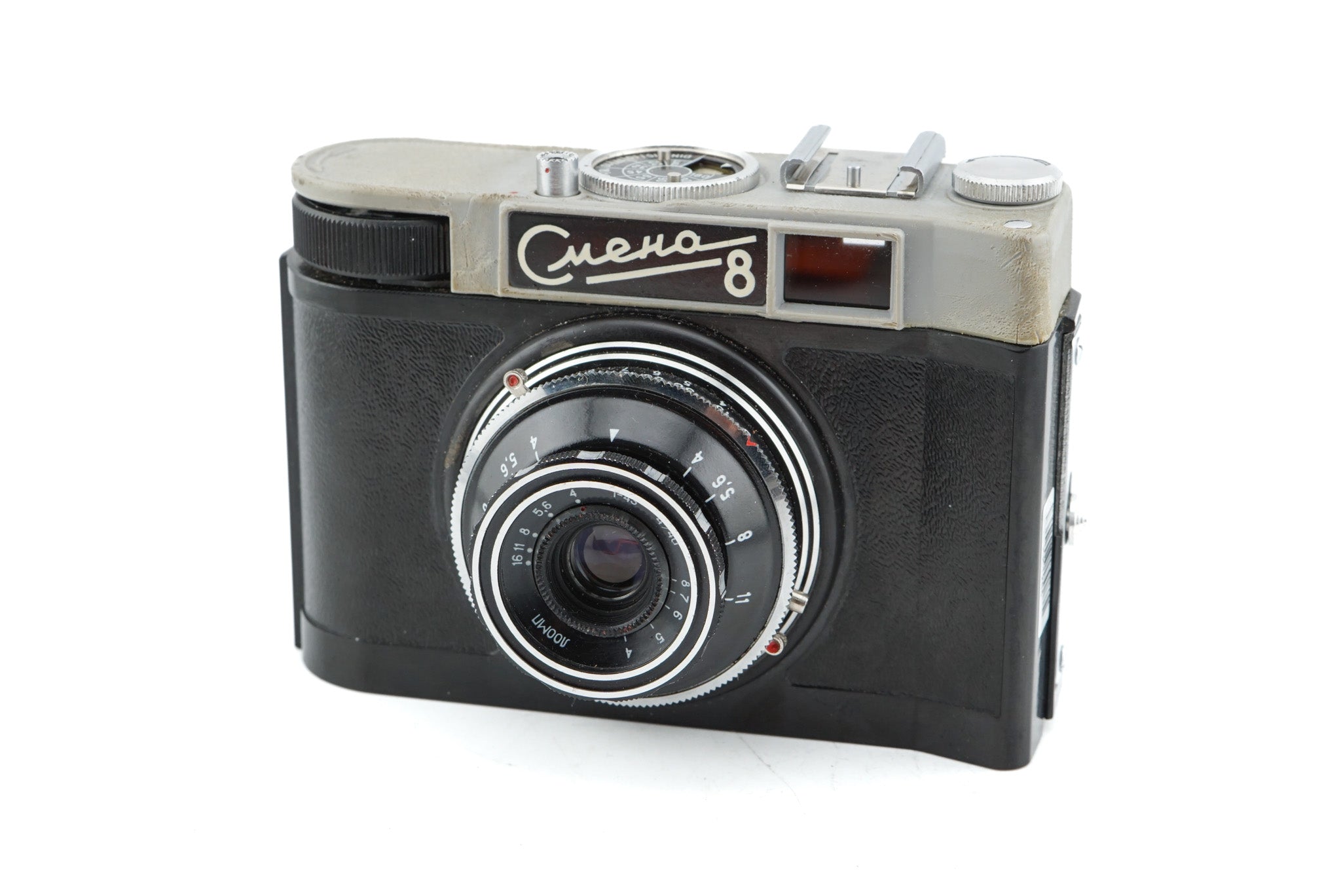 LOMO Smena 8 - Camera
