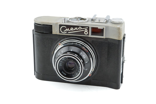 LOMO Smena 8 - Camera