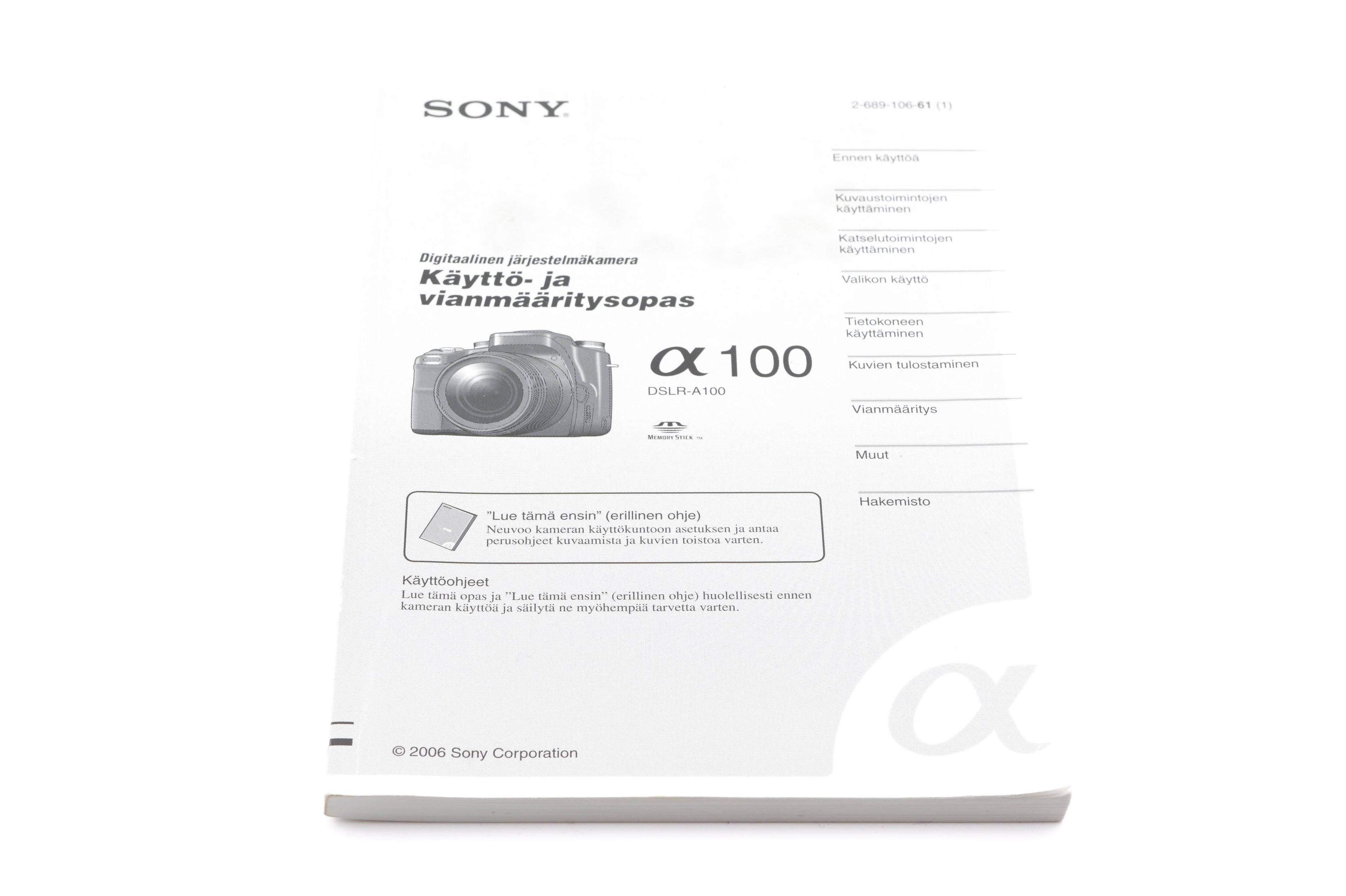 Sony A100 Instructions - Accessory