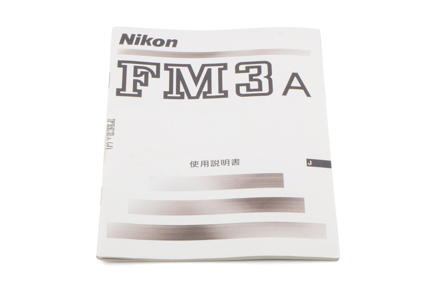 Nikon FM3A Instructions - Accessory