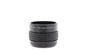 Pentax Helicoid Extension Tube 645 - Accessory