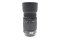Sigma 70-300mm f4-5.6 DG OS - Lens