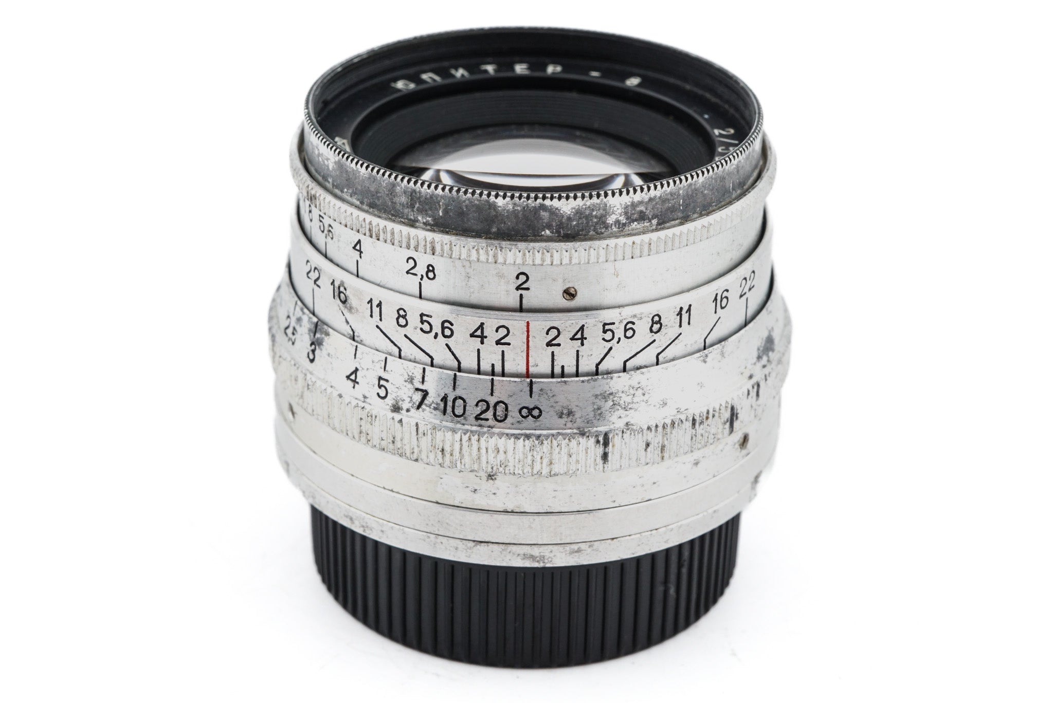 Jupiter 50mm f2 Jupiter-8 – Kamerastore