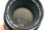Hoya 70-150mm f3.8 HMC