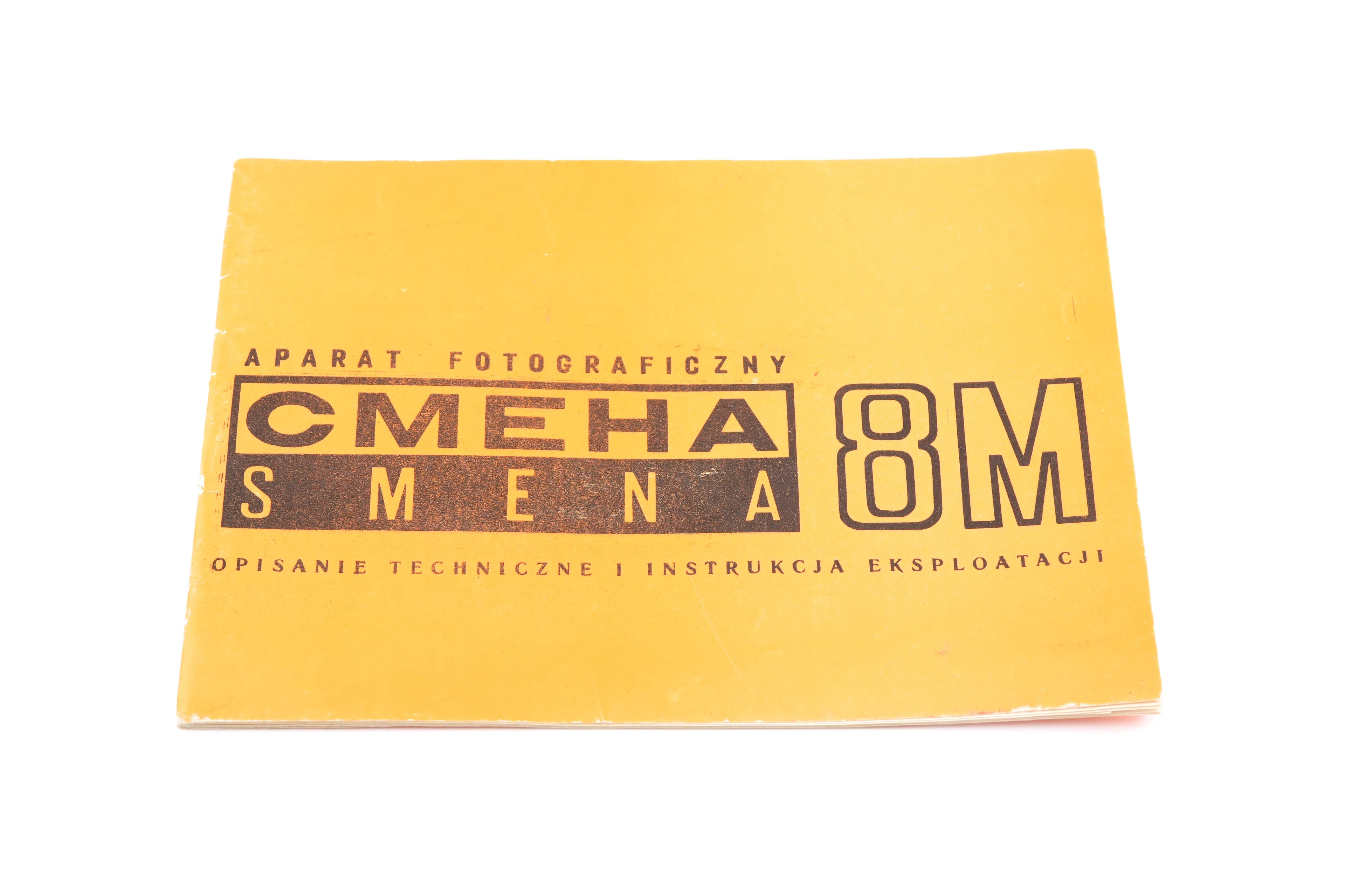 LOMO Smena 8M Instructions