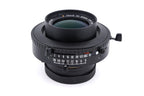 Schneider-Kreuznach 355mm f8 Dagor MC (Shutter)