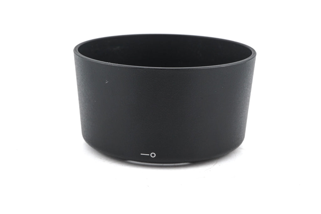 Nikon HB-37 Lens Hood