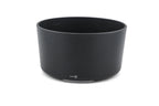 Nikon HB-37 Lens Hood