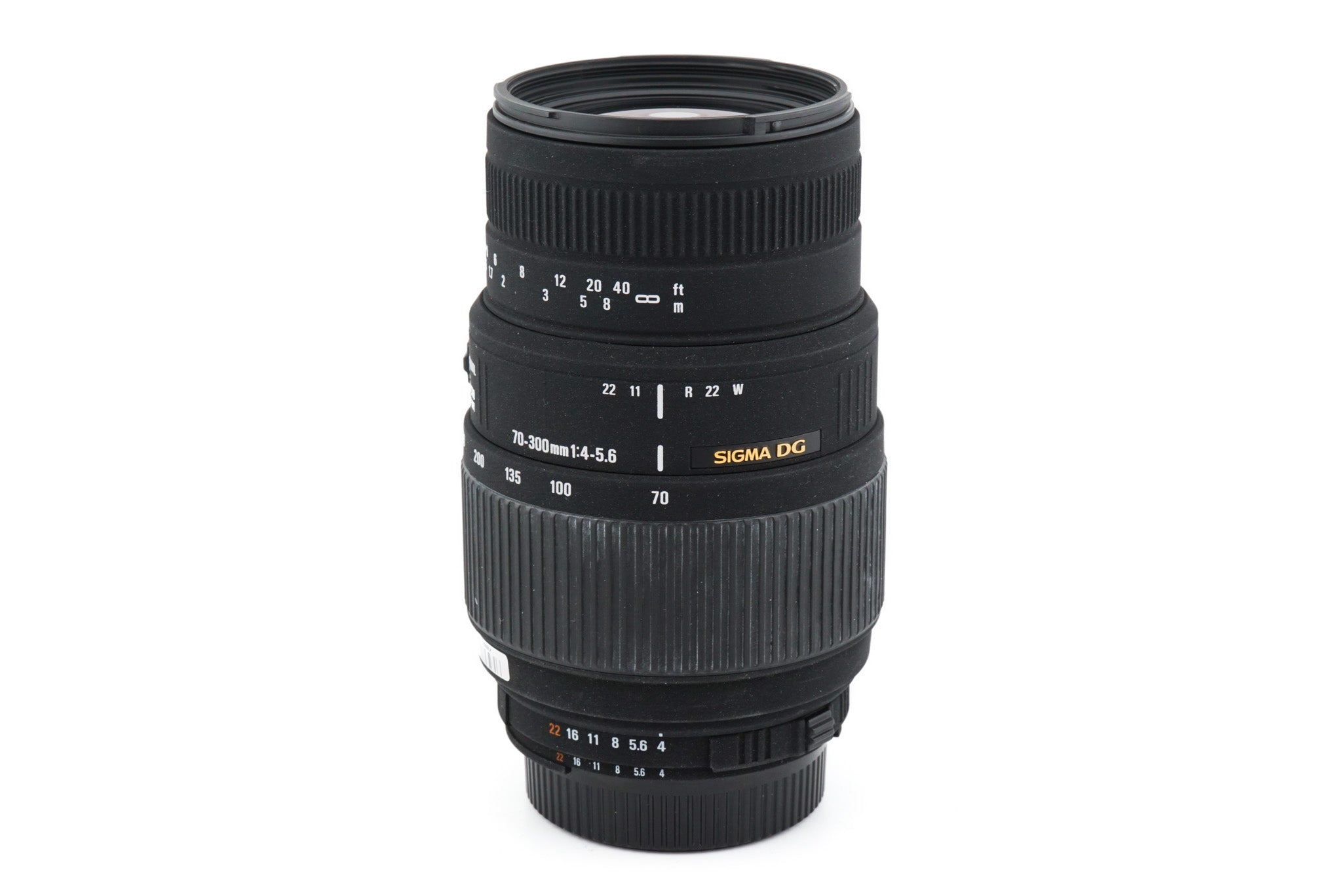 Sigma 70-300mm f4-5.6 DG Macro