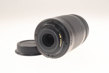 Canon 55-250mm f4-5.6 IS II