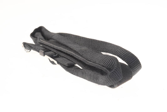 Nikon Thin Neck Strap