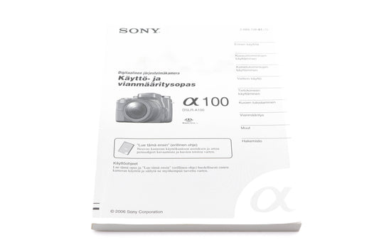 Sony A100 Instructions