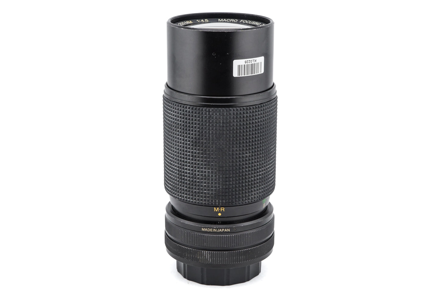 Vivitar 80-200mm f4.5 Macro Focusing Zoom MC