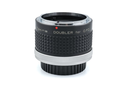 Tokina RMC Doubler
