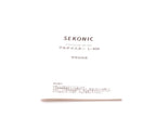 Sekonic Multimaster L-408 Instructions