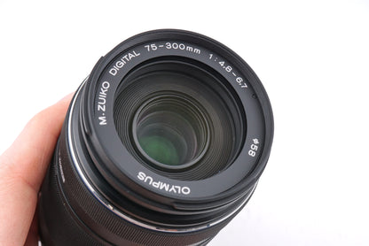 Olympus 75-300mm f4.8-6.7 II ED MSC M.Zuiko Digital + LH-J61E Lens Hood