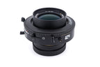 Schneider-Kreuznach 355mm f8 Dagor MC (Shutter)