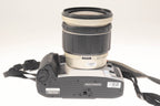 Minolta Dynax 505si Super + 28-200mm f3.8-5.6 AF Aspherical LD (271D)