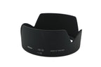Nikon HB-32 Lens Hood